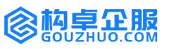 黄山联企知产